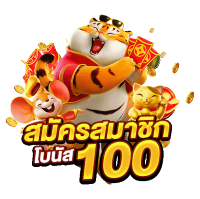SIAM191 เว็บตรง จ่ายจริง ไม่มีขั้นต่ำ